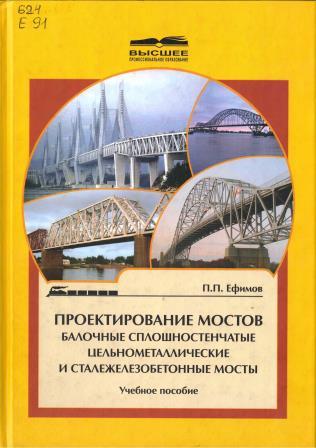 Изображение недоступно