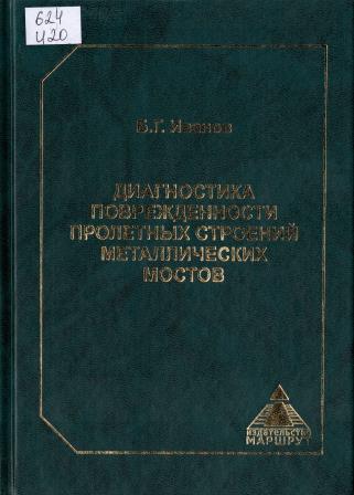 Изображение недоступно