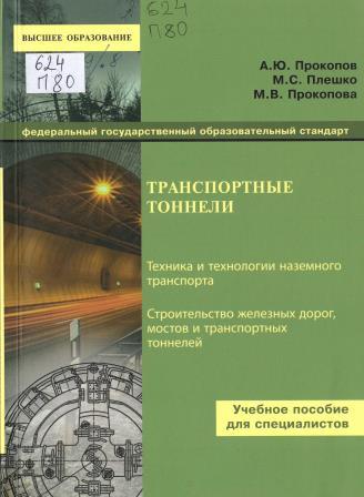 Изображение недоступно