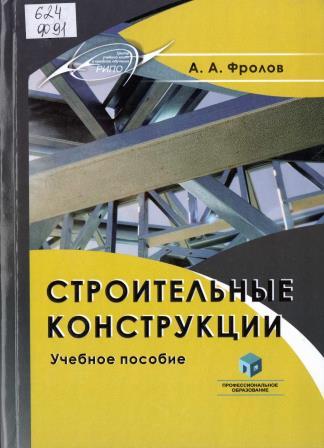 Изображение недоступно