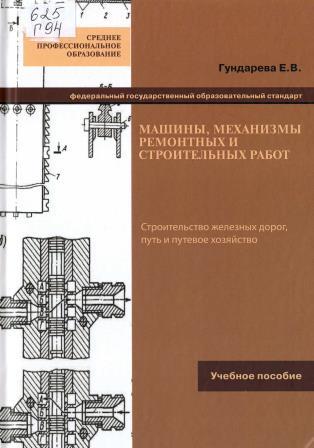 Изображение недоступно