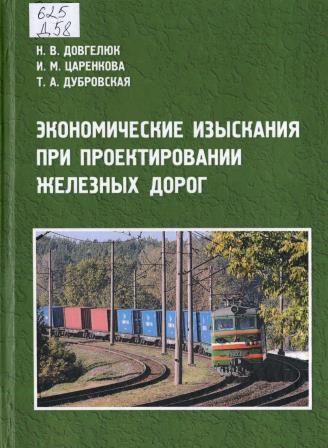 Изображение недоступно