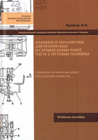Изображение недоступно
