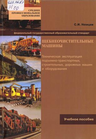 Изображение недоступно