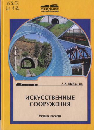 Изображение недоступно