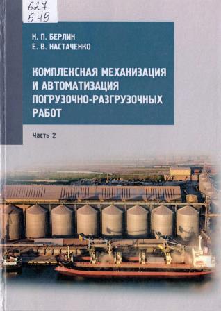 Изображение недоступно