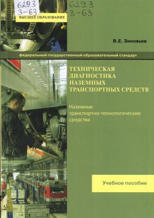 Изображение недоступно