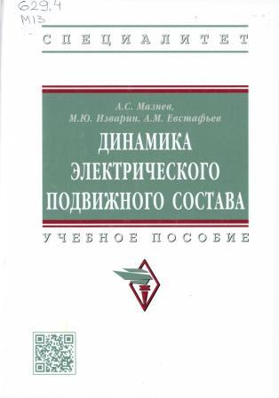 Изображение недоступно