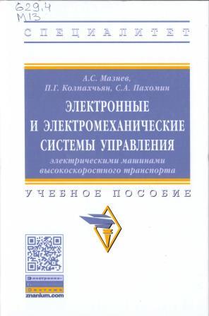 Изображение недоступно