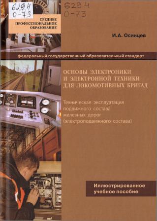 Изображение недоступно