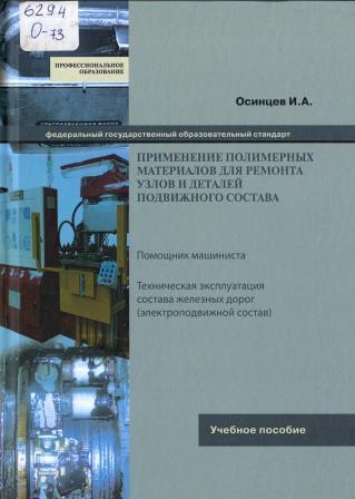 Изображение недоступно