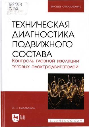 Изображение недоступно