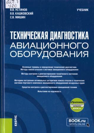 Изображение недоступно