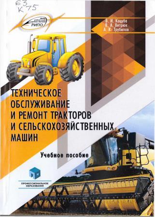 Изображение недоступно