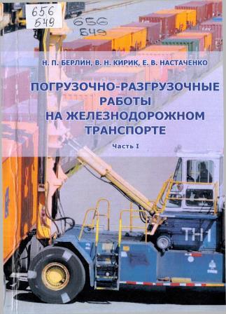 Изображение недоступно