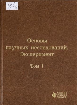 Изображение недоступно