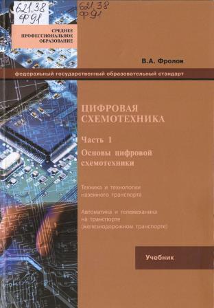 Изображение недоступно