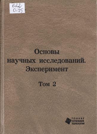 Изображение недоступно