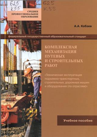 Изображение недоступно