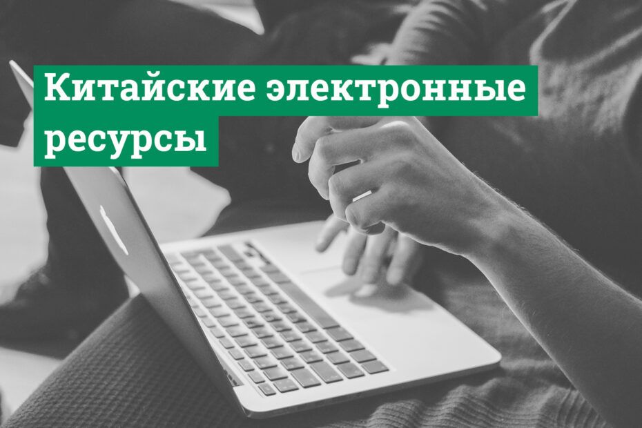 CNKI Academic Reference