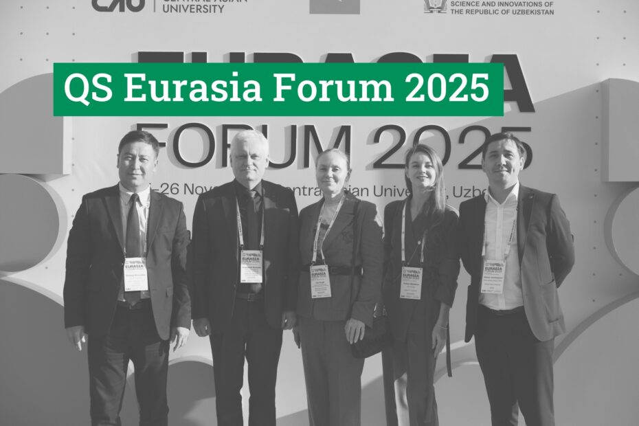 QS Eurasia Forum 2025