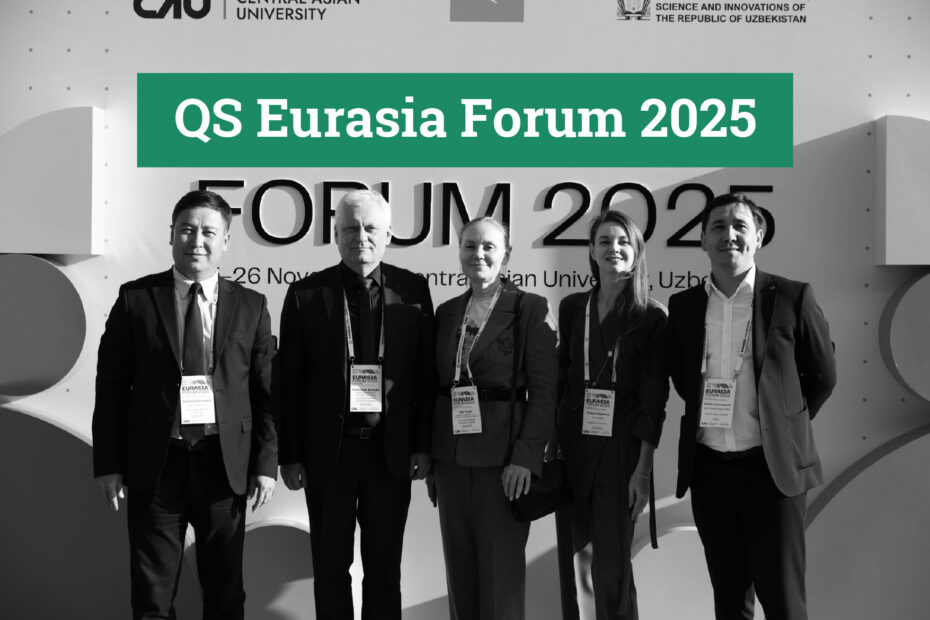 QS Eurasia Forum 2025