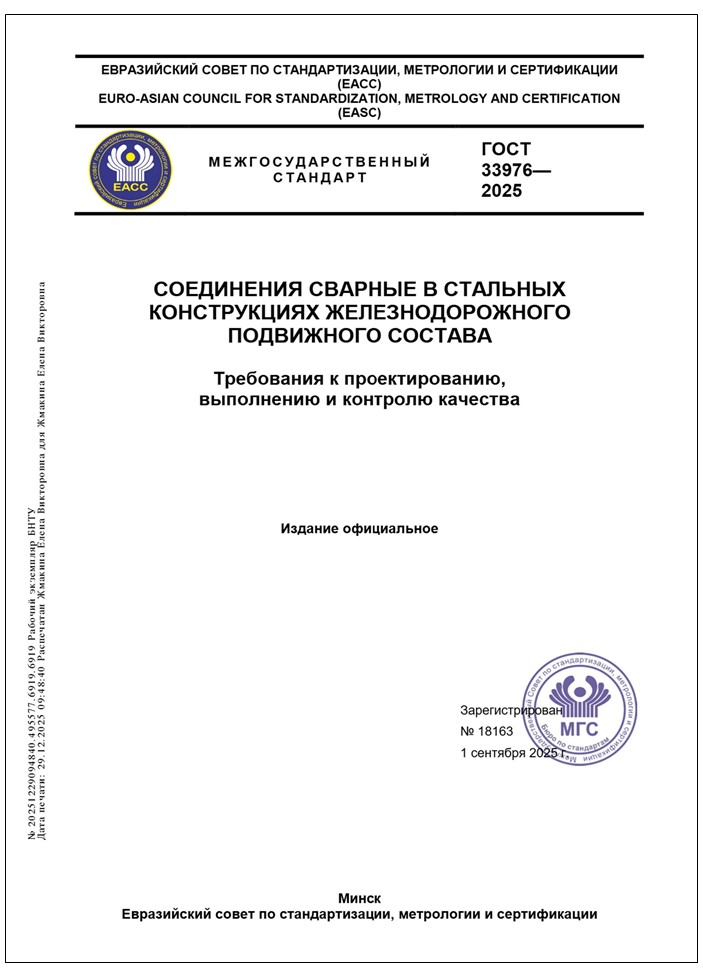 Изображение недоступно