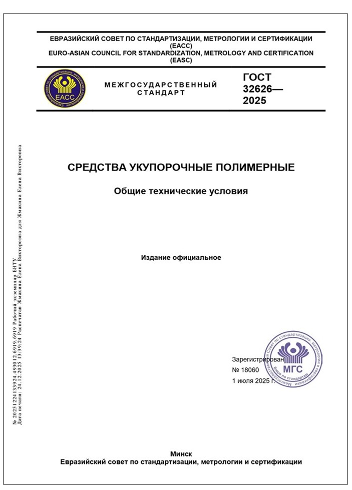 Изображение недоступно