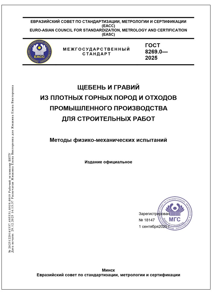 Изображение недоступно