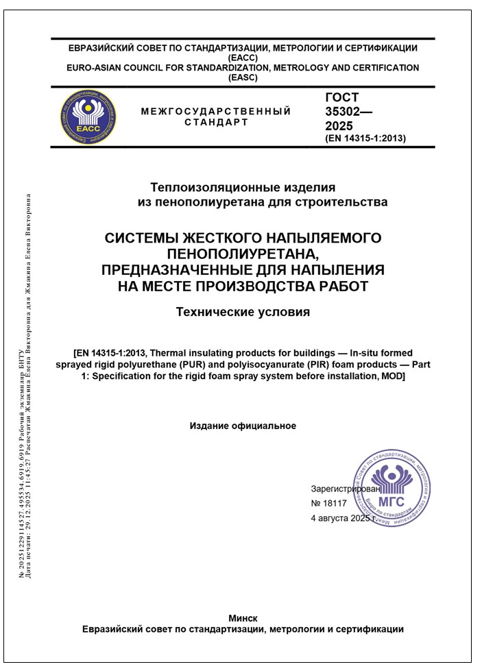 Изображение недоступно