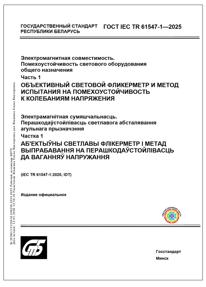 Изображение недоступно