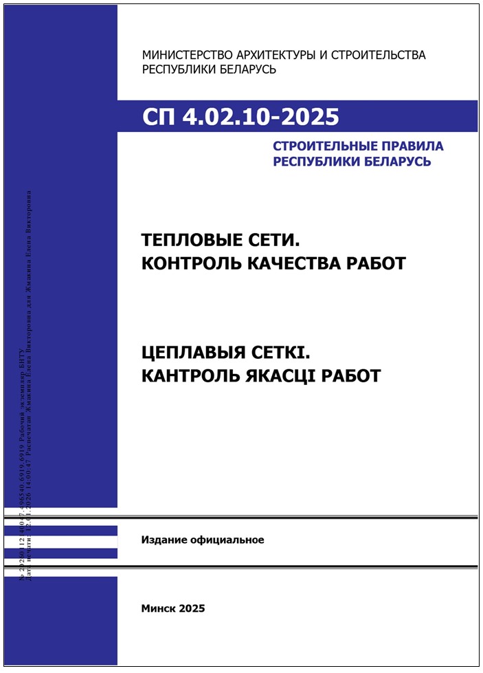 Изображение недоступно