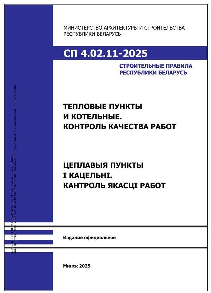 Изображение недоступно