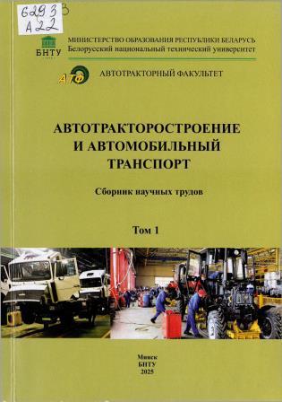 Изображение недоступно