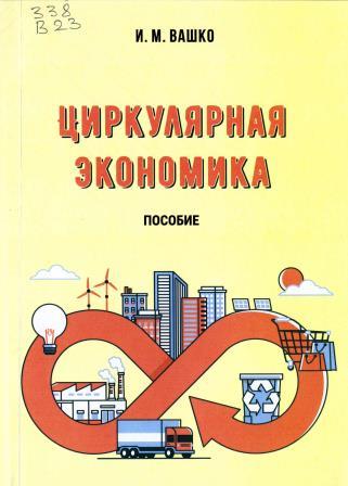 Изображение недоступно