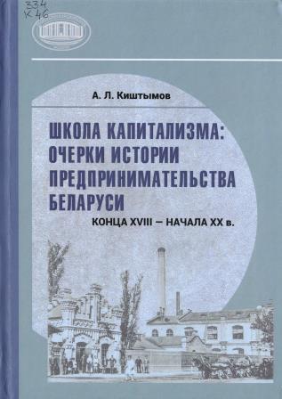 Изображение недоступно