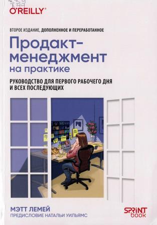 Изображение недоступно