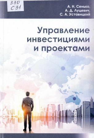 Изображение недоступно