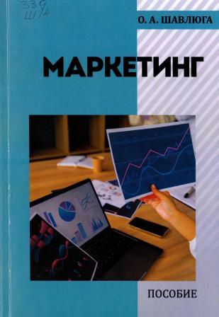 Изображение недоступно