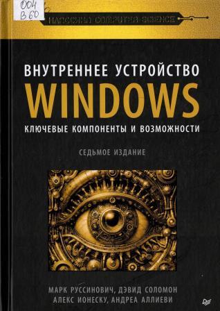 Изображение недоступно