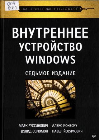 Изображение недоступно