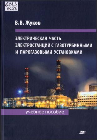 Изображение недоступно