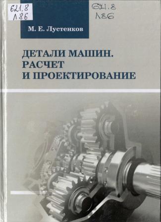 Изображение недоступно