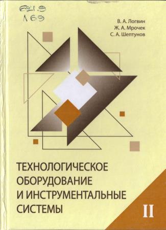 Изображение недоступно