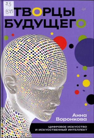 Изображение недоступно