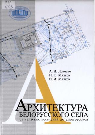 Изображение недоступно