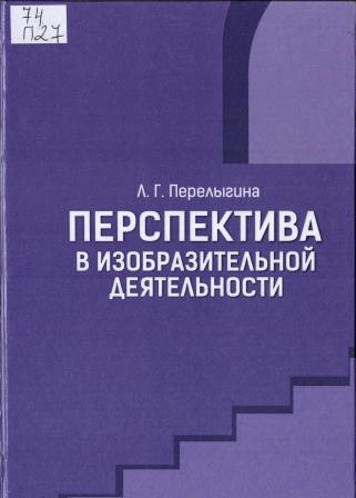 Изображение недоступно