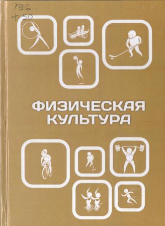 Изображение недоступно