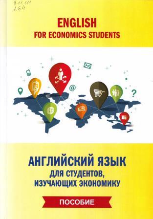 Изображение недоступно