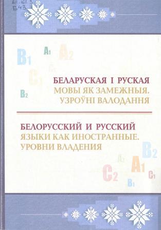 Изображение недоступно